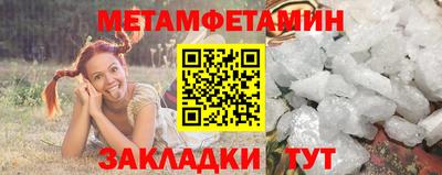 экстази Донской