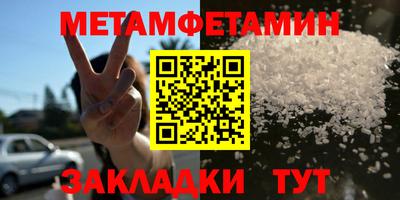 экстази Донской