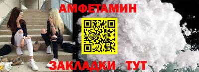 экстази Донской