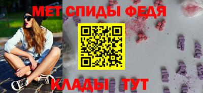 синтетический гашиш Донецк