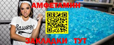 экстази Донской