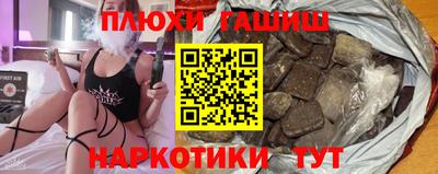 хмурый Берёзовский