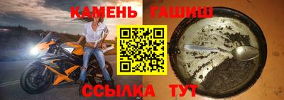 хмурый Берёзовский