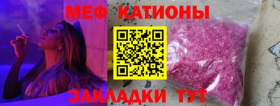 экстази Донской