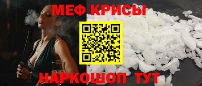 хмурый Берёзовский