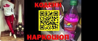 прущие крисы Дубна