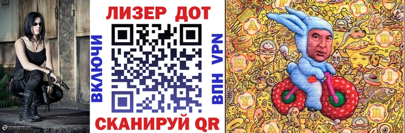 Марки N-bome 1,5мг  Черногорск 